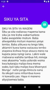 HADITHI ILIYOSIMULIWA NA TABIB screenshot 2