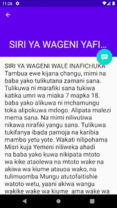 HADITHI ILIYOSIMULIWA NA TABIB screenshot 3