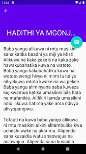 HADITHI ILIYOSIMULIWA NA TABIB screenshot 4