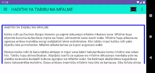 Hadithi ya Mvuvi na jini screenshot 0