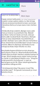 Hadithi ya Mvuvi na jini screenshot 4