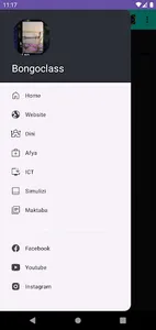 Hadithi ya Mvuvi na jini screenshot 5