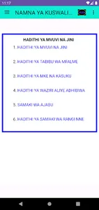 Hadithi ya Mvuvi na jini screenshot 6