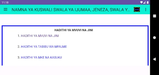 Hadithi ya Mvuvi na jini screenshot 9