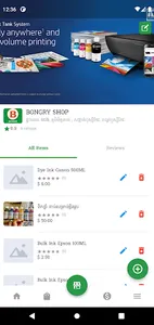 Soursdey Vendor screenshot 1