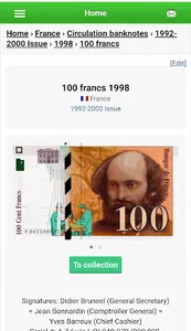 World Banknotes screenshot 8