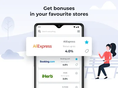 Artiway screenshot 0