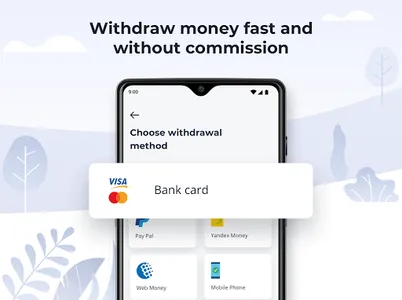 Artiway screenshot 4