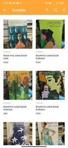 Bookma:Live Street Bookseller screenshot 10