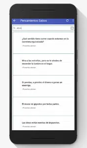 Pensamientos Sabios screenshot 1