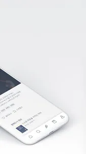 SOM - 독서기록, 동네서점소식 screenshot 2
