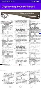 Gagan Pratap 8000 Math Book screenshot 3