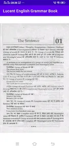 Lucent English Grammar Book screenshot 5