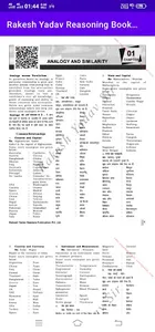Rakesh Yadav Reasoning Book screenshot 2
