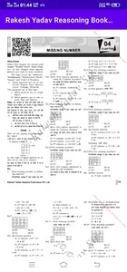 Rakesh Yadav Reasoning Book screenshot 5