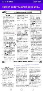 Rakesh Yadav Math Book Hindi screenshot 6