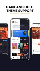 Bookestan screenshot 1
