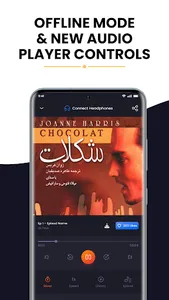 Bookestan screenshot 3