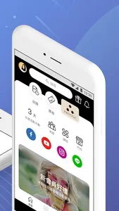 PINYOGA 瑜伽及健康 screenshot 1