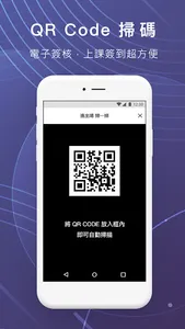 PINYOGA 瑜伽及健康 screenshot 4