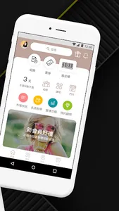 PULSE GYM screenshot 1