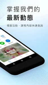 LALASO 拉拉手 screenshot 1