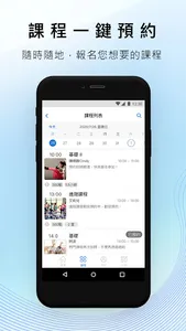 LALASO 拉拉手 screenshot 2