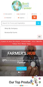 Book From Farmer screenshot 0