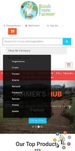 Book From Farmer screenshot 3