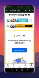 Booking Done Flight & Car Deal screenshot 7