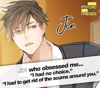 Psycho Boyfriend - Otome Game  screenshot 13