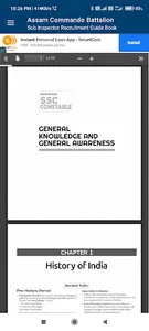 AS Commando Battalion SI Guide screenshot 0