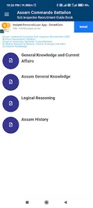 AS Commando Battalion SI Guide screenshot 3