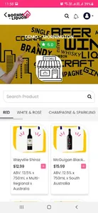BOOMMs Liquor screenshot 1