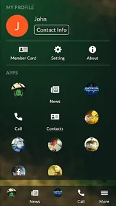 ห้างทองบุญครองพร screenshot 1