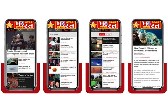 Starbharatlivenews screenshot 0