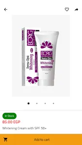Borg Cosmetics screenshot 2