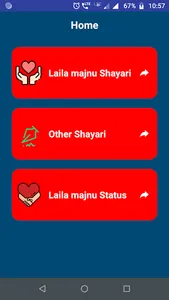 लैला मजनु शायरी - Laila Majnu  screenshot 1