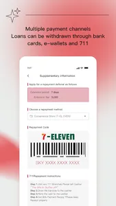 TekCash screenshot 3