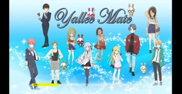 얄리메이트(YallyMate) screenshot 0