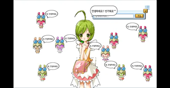 얄리메이트(YallyMate) screenshot 1