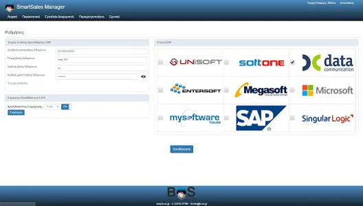 SmartSales Mobile | Sales Forc screenshot 7