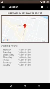 Your Restaurant screenshot 3