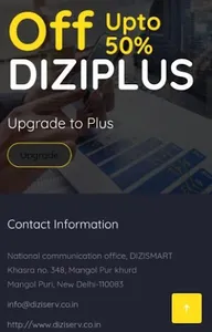 Dizi Smart screenshot 4