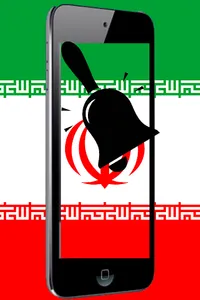 Iranian Song Ringtones screenshot 0