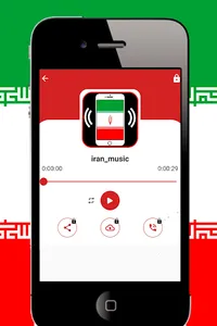 Iranian Song Ringtones screenshot 2