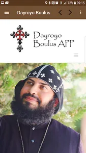 Dayroyo Boulus screenshot 0