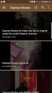 Dayroyo Boulus screenshot 2