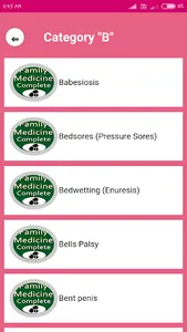 A to Z Family Medicine Guide screenshot 3