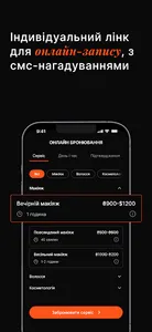 Glamiris CRM for beauty biz screenshot 2